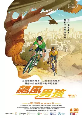 男人天堂亚洲色图